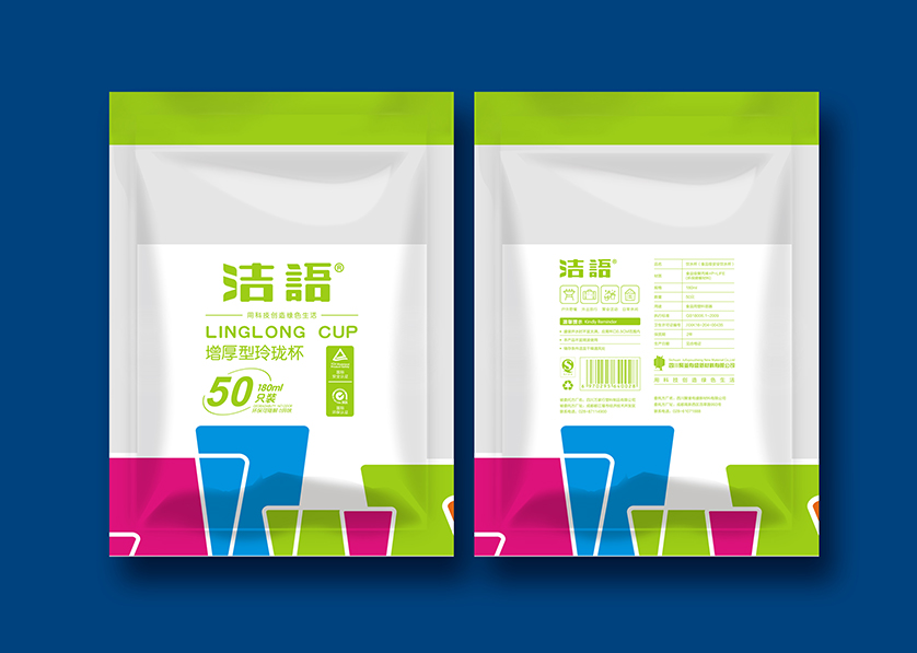 明光市VI设计公司