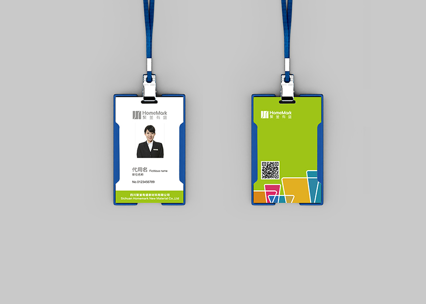 明光市VI设计公司